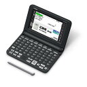 【中古】カシオ 電子辞書 生活・教養(50音キーボード) エクスワード XD-SG5000BK 50コンテンツ ブラック XD-SGN50BK 特別セット