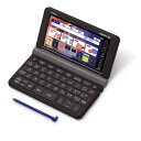 【中古】カシオ 電子辞書 大学生(理化学コンテンツ充実) エクスワード XD-SX9850 200コンテンツ XD-SXN985 セット