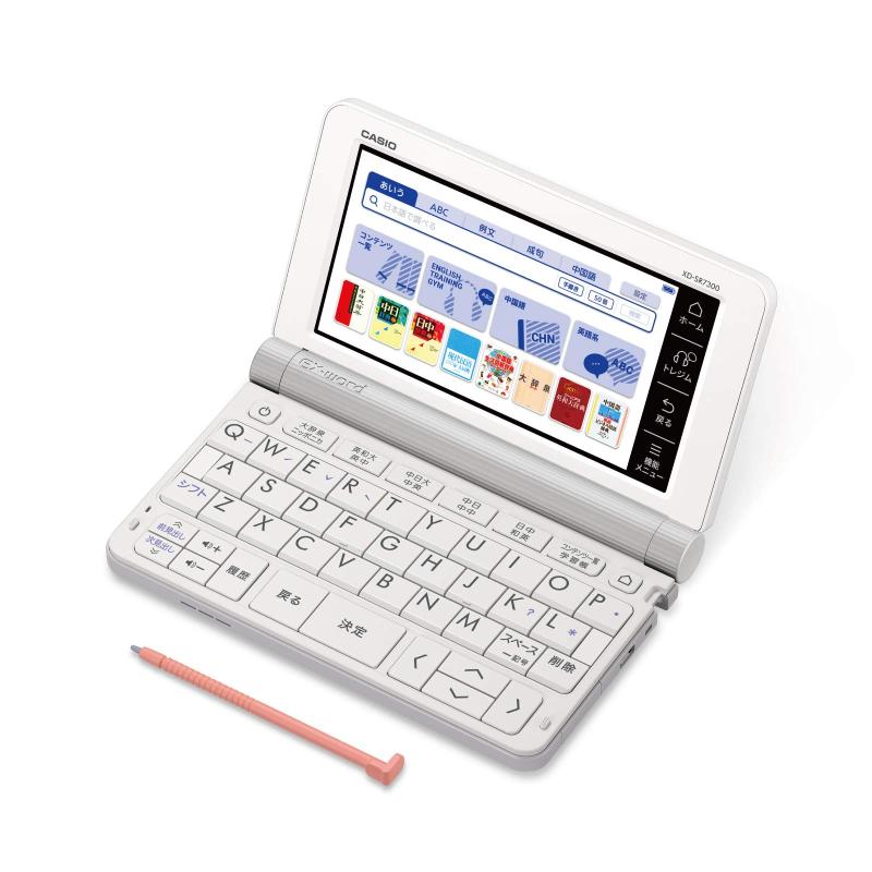楽天市場】カシオ casio 電子辞書 エクスワード 中国語モデル xd