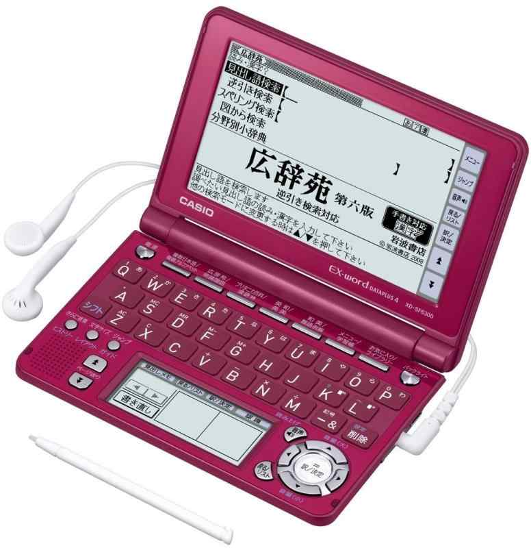 CASIO Ex-word 電子辞書 XD-SF6300RD レッド 音声対応 110コンテンツ 多辞書総合モデル クイックパレット付き5.3型(横117.0×縦66.1mm)タッチパネル搭載XD-SF6300シリーズ画面サイズ：5型 / バックライト：対応 / タッチパネル対応 / キー配列：QWERTY辞書：国,漢,古,英和,和英,英英 / その他辞書：教育,学習,トラベル / 収録辞書数：110 / 音声発音：ネイティブ+合成拡張：microSD,USB / 内蔵メモリ容量：50MB / テキスト読込：対応電源：単4乾電池 / 最大連続使用：130時間