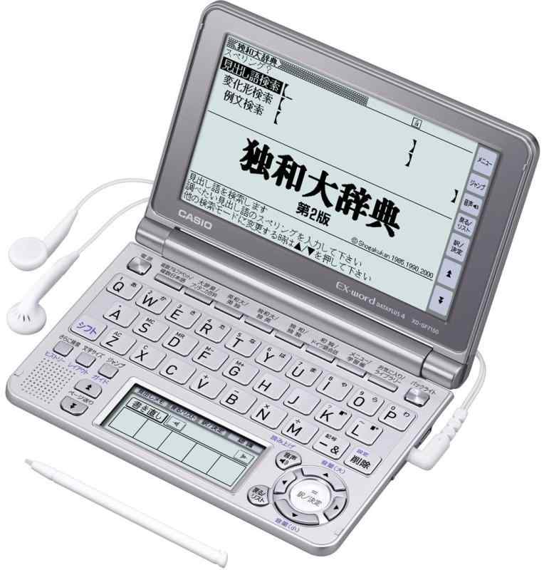 【中古】CASIO Ex-word 電子辞書 XD-GF7150 音声対応 57コンテンツ ドイツ語モデル 5.7型液晶クイックパレット付き