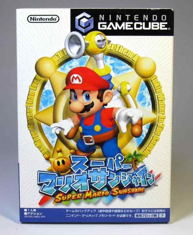 【中古】スーパーマリオサンシャイン(3)