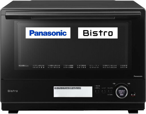 【中古】パナソニック オーブンレンジ スチーム ビストロ 30L 2段 スイングサーチ赤外線センサー ブラック NE-BS8A-K 【中古】パナソニック オーブンレンジ スチーム ビストロ 30L 2段 スイングサーチ赤外線センサー ブラック NE-BS8A-K
