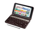 【中古】シャープ カラー電子辞書 Brain 生活・教養モデル ブラウン系 2018年秋モデル PW-AA1-T