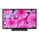 【中古】東芝 24V型 液晶テレビ レグザ 24S24 ハイビジョン 外付けHDD ウラ録対応 (2020年モデル)