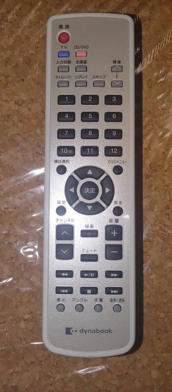 【中古】東芝 PCリモコン G83C00041110