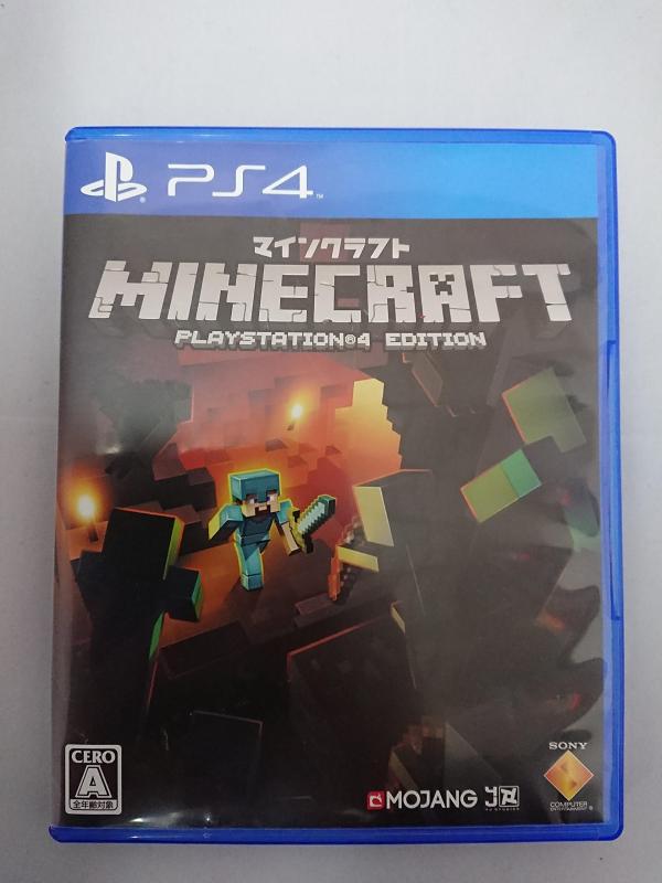 【中古】【PS4】Minecraft: PlayStation 4 Edition