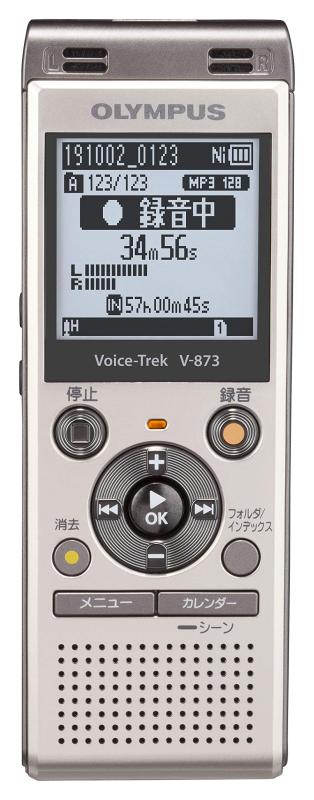 【中古】オリンパス OLYMPUS ステレオICレコーダー Voice Trek V-873 ゴールド 8GB