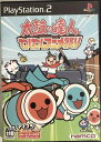 太鼓の達人 わくわくアニメ祭り