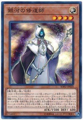 ����š�ͷ����/��10��/06��/SOFU-JP010 ��Ϥν�ƻ��