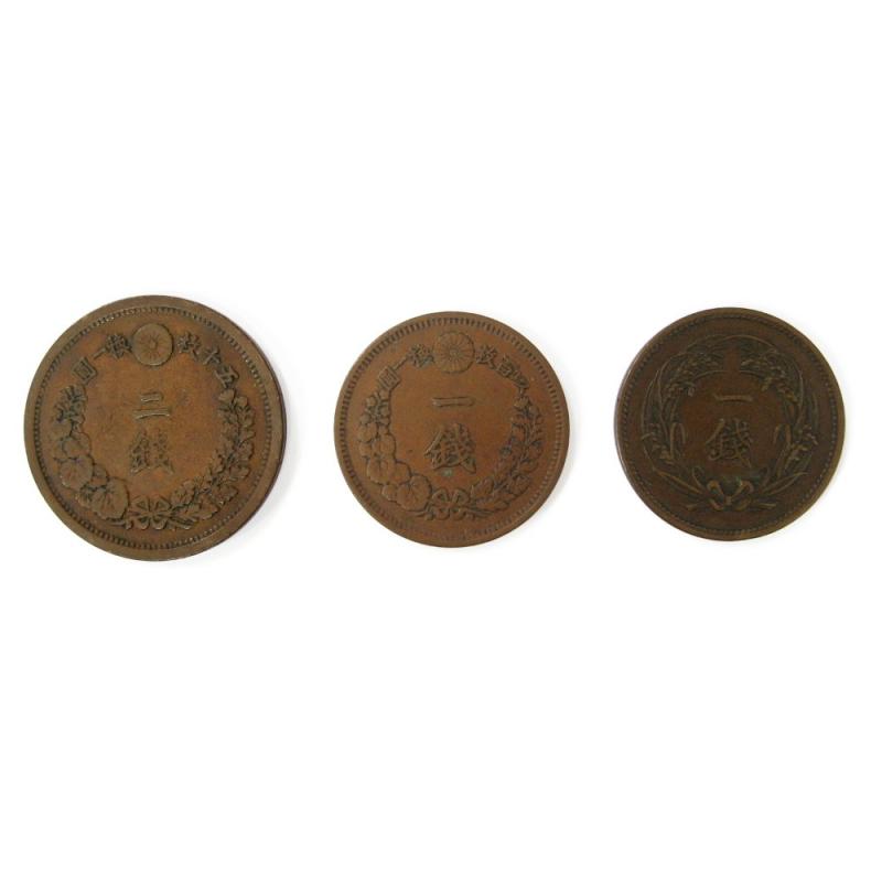 楽天市場】昔のお金（ホビー）の通販