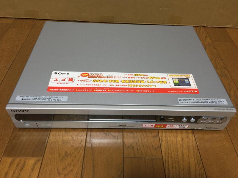 SONY ȥϿ RDR-HX70 HDDDVD쥳