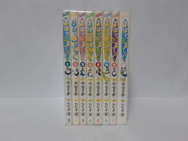 まほろまてぃっく 全8巻完結(Gum comics) [マーケットプレイス コミックセット]