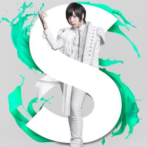 【中古】S(盤)(Blu-ray Disc付) 【中古】S(盤)(Blu-ray Disc付)