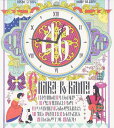 女の46分(CD+DVD)