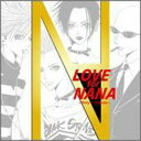 LOVE for NANA ~Only 1 Tribute~ ~BLACK STONES~ヴァージョン~ (初回生産盤)