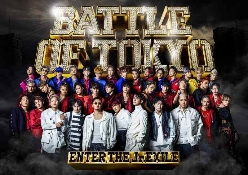 【中古】BATTLE OF TOKYO ~ENTER THE Jr.EXILE~(CD+Blu-ray+PHOTO BOOK)(盤)