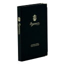 【中古】SEKISEI アルバム ポケット ハーパーハウス レミニッセンス カケルアルバム KGサイズ 246枚収容 ハガキ 151~200枚 布 XP-247...