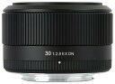 【中古】シグマ 30mm F2.8 EX DN ソニーEマウント用 デジタル専用 単焦点 標準 30mm F2.8 EX DN SE