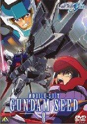 機動戦士ガンダムSEED 8 [DVD]