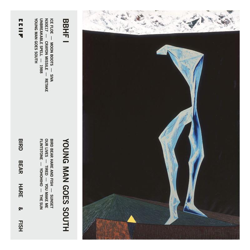 【中古】BBHF1 - 南下する青年-