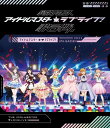 【中古】「異次元フェス アイドルマスター♥ラブライブ歌合戦」Blu-ray【通常版】(3)