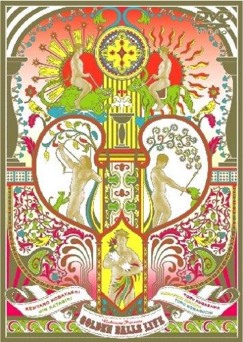 【中古】Rahmens presents 『GOLDEN BALLS LIVE』 NAMIKIBASHI Satellite MIX [DVD]