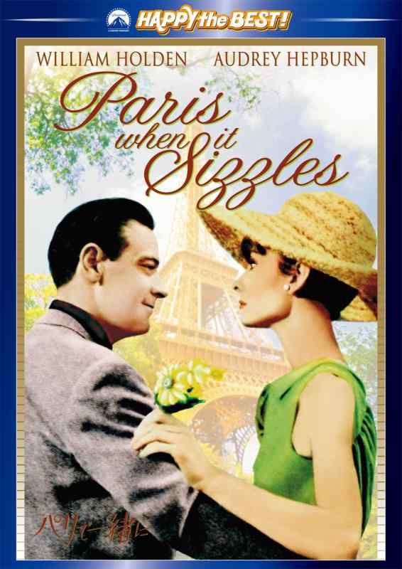 ����šۥѥ�ǰ��� [DVD]