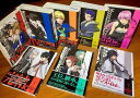 【中古】モノクローム・ファクター コミック 全11巻完結セット (マッグガーデンコミックス アヴァルスシリーズ)