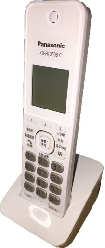 【中古】パナソニック(Panasonic) 増設子機 1.9GHz DECT準拠方式 KX-FKD508-C 【中古】パナソニック(Panasonic) 増設子機 1.9GHz DECT準拠方式 KX-FKD508-C