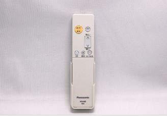 【中古】パナソニック 照明器具用リモコン 調光用 リモコン送信器 シーリングライト用 HK9488MM 【中古】パナソニック 照明器具用リモコン 調光用 リモコン送信器 シーリングライト用 HK9488MM