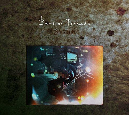 【中古】Best of Tornado(盤B)(DVD付)