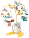 【中古】タカラトミー ディズニー キャラクターズ 折りたたみベビーベッドにも対応 やわらかガラガラメリーデラックスプラス h530×h580×d550mm