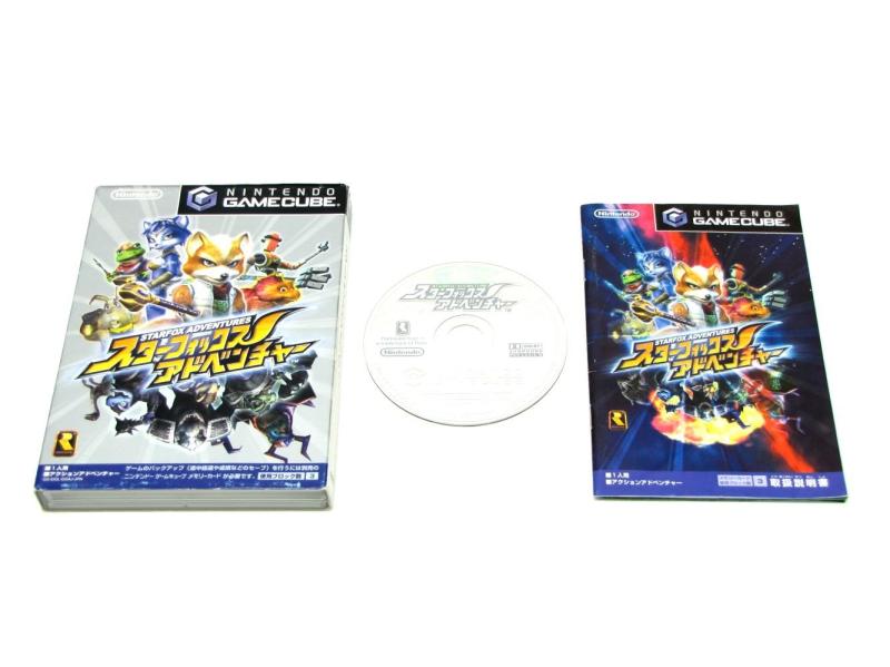 【中古】スターフォックスアドベンチャー
