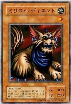 šͷ/2/ŴνԡMETAL RAIDERS/ME-50 ߥꥹǥ