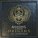 【中古】アサシン クリード オリジンズ オリジナルサウンドトラックCD