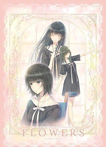 FLOWERS -Le volume sur ete-(夏篇) 通常版ジャンル:百合系ミステリィADV原画:スギナミキシナリオ:志水はつみグラフィック:とよ(C)Innocent Grey / Gungnir All Rights Reserved.