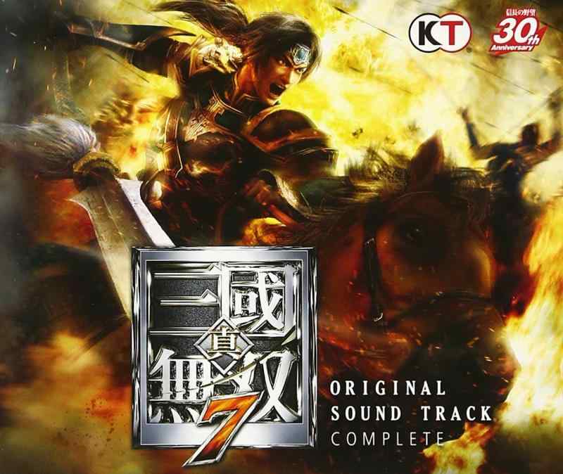 【中古】真・三國無双7 オリジナル・サウンドトラックコンプリート盤