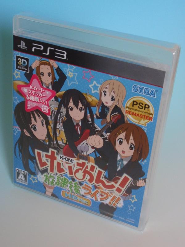 ����šۤ������� ���ݸ�饤�� HD Ver.(IC�����ɥ��ƥå������å� Ʊ��) - PS3