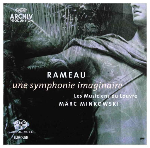 【中古】Une Symphonie Imaginaire (Ms) 【中古】Une Symphonie Imaginaire (Ms)