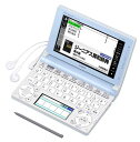 【中古】カシオ EX-word 電子辞書 高校生モデル ライトブルー 150コンテンツ 2000小説 1000クラシック名曲フレーズ収録 ツインカラー液晶 EX-VOICE機能 タフパワー設計 堅牢ボディTAFCOT XD-D4850LB