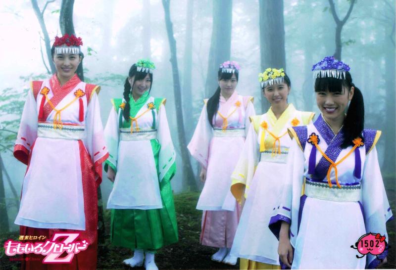 【中古】ももいろクローバーZ 第22弾 公式生写真 NO.1502 集合