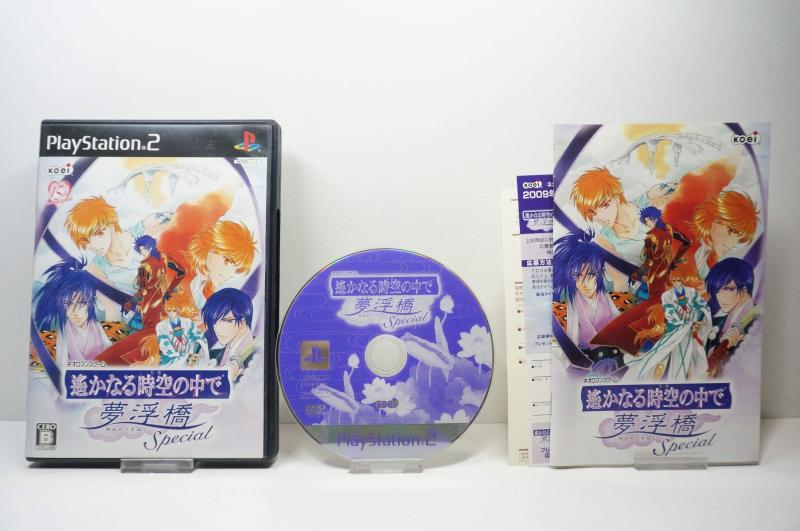 遙かなる時空の中で 夢浮橋 Special(通常版)