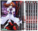 【中古】ひぐらしのなく頃に 語咄し編(アンソロジー) コミック 1-7巻セット (ガンガンコミックスアンソロジー)