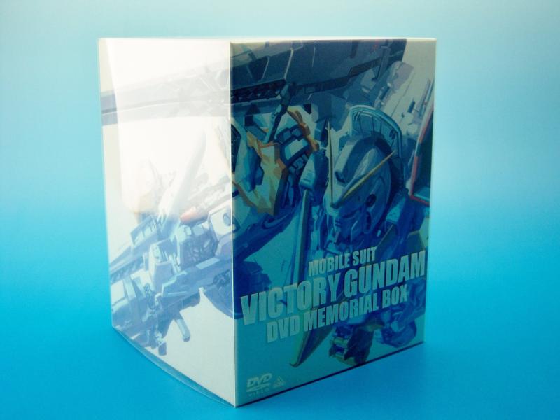 【中古】機動戦士Vガンダム DVDメモリアルボックス