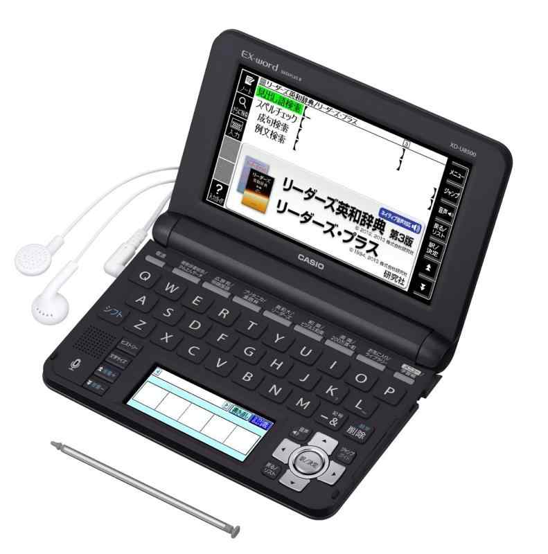 カシオ 電子辞書 エクスワード ビジネスモデル コンテンツ150 XD-U8500BK ブラック