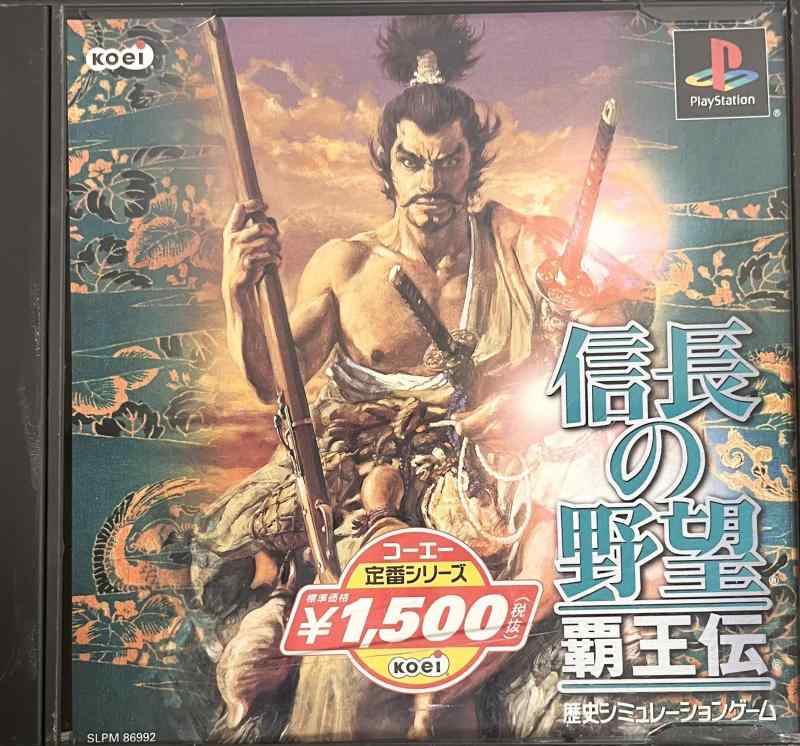 【中古】コーエー定番シリーズ 信長の野望・覇王伝