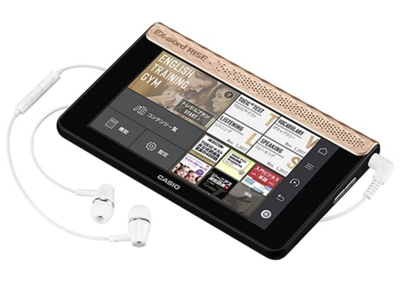 カシオ デジタル英会話学習機 EX-word RISE XDR-S1GD ピンクゴールドXDR-S1 エクスワードライズ ピンクゴールド 電子辞書 CASIO4549526604461ピンクゴールドXDR-S1GD