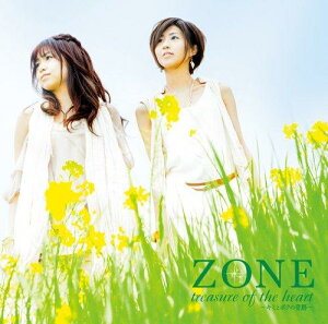 【中古】treasure of the heart~キミとボクの奇跡~(盤) - ZONE (DVD付)