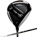 【中古】PRGR 20RS F 9.5 S HGO71
